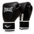 Everlast Core 2 Nyrkkeilyhanskat (Musta)