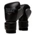 Everlast Powerlock 2R GL Nyrkkeilyhanskat