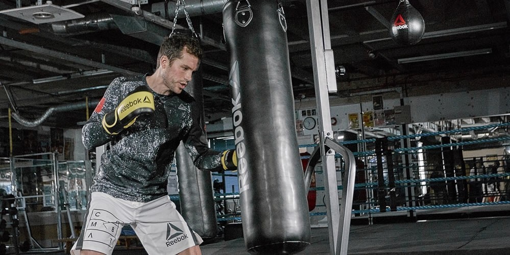 Nyrkkeilys&auml;kin ominaisuudet